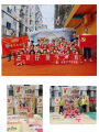 
			  缤纷六一·欢乐童年——正宗金品质，让爱不上火